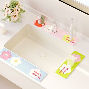 Lb`}bg JE^[gbv  ֗ tA r sv VN h ʑ  h~ z  ~