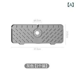 Lb` ͂˖h~ ʑ ֌ Vv ֗ ƒp  A[eBt@Ng ~ JE^[ gbv r pbh O[ ubN IW