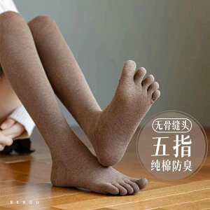 fB[X j[nC \bNX n Vv Xvbg tH Rbg 5{w  Rbg ubN J[L _[NO[