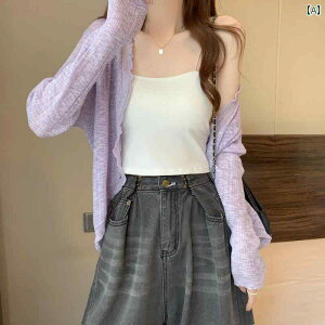 傫TCY  ⊴ Ăh~  jbg Z[^[ p ėp ߂ mm Ebh C[ GbW VlbN gbv p[v AE^[EFA J[fBK