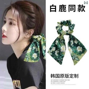 fB[X wAS  |j[e[  cCXg VV Xg[}[ O[ u[ IW