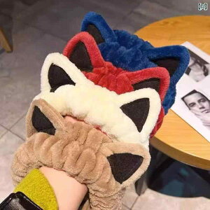 wAoh fB[X JWA  t@bV  tFCV}XN 킢  ܂Ƃ߂ L