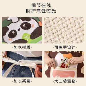 Gv 킢 a ؍ h h Rbg l ƒp Lb`  m[X[u t[TCY