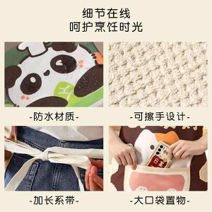 Gv 킢 a ؍ ƒp Lb` h~  Rbg l LN^[ t[TCY