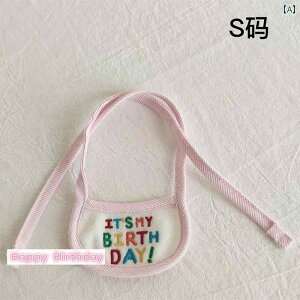 ybg a  Xq p[eB[ 悾ꂩ hXAbv  L 킢 sN u[