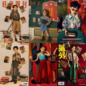 qbv zbv ptH[}X ߗ ߑ jtH[ t@bV Xg[g _X q j̎q ̎q