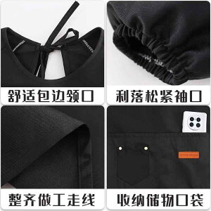 Gv 킢 a ؍ q p lp ƒ t h~ OR[g |GXe t[TCY n J[L ubN uE