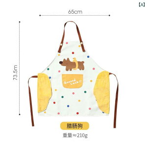 Gv 킢 a ؍ Lb` ƒp h  Jo[ vg @ |Pbgt JWA 