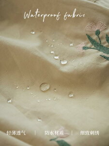 Gv 킢 a ؍ Lb` ƒp  x[LO K[fjO lCA[g ƕ h g  l Vv t[TCY