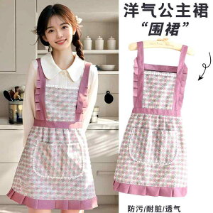 Gv 킢 a ؍ m XJ[g P[^O Lb`  t@bV m[X[u t[TCY