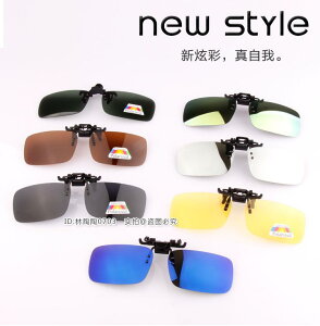 O| Nbv TOX Kl ߎ Oh~ UVJbg h y ANZT[ t@bV X|[c oR ^] Y fB[X