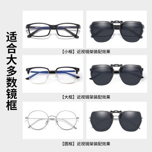 �O�|�� �N���b�v�� �T���O���X ���K�l �ߎ� ���O���h�~ UV�J�b�g �h�� �y�� �A�N�Z�T���[ �t�@�b�V���� �X�|�[�c �o�R �^�] �����Y ���f�B�[�X