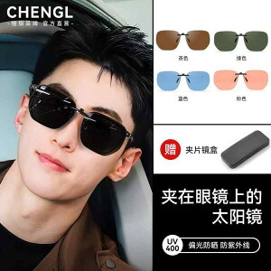 O| Nbv TOX Kl ߎ Oh~ UVJbg h y ANZT[ t@bV X|[c oR ^] Y fB[X ubN O[ O[