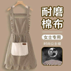 Gv 킢 a ؍ Lb` ƒp ϖ @  fB[X t@bV EGXg Rbg l t\TCY