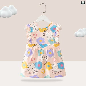 Gv q Hp h XbN 킢 @ ɋ Lb` َq G`p ̎q sN O[ CG[