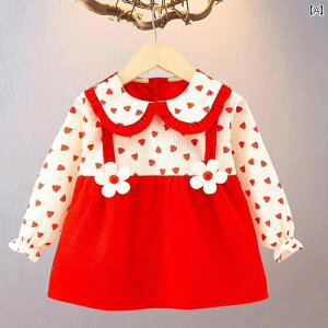 Gv q Hp h XbN 킢 @ ɋ Lb` َq G`p ̎q bh sN CG[