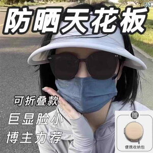 O| Nbv TOX Kl ߎ Oh~ UVJbg h y ANZT[ t@bV X|[c oR ^] Y fB[X