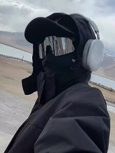 �T���O���X�@�����Y�@�X�^�C���b�V�� �ߎ��p �Z�b�g �T�C�N�����O �O���X �����Y �o�R�p �Ό� �X�|�[�c �h�� ���O�� �h�~ �S�[�O�� �T���O���X