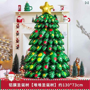 NX}XI[ig 킢 c[fR[V ͋C V[AWg CAEg  