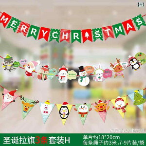 NX}XI[ig 킢 c[fR[V ͋C V[AWg CAEg  