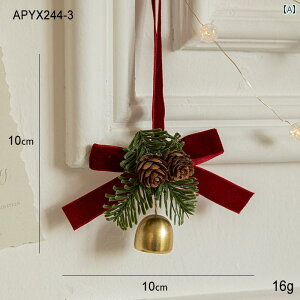 NX}XI[ig 킢 c[fR[V ͋C V[AWg CAEg  