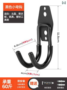 Ǌ| tbN y Vv _ ANZT[ G  tbNp` Œ݂艺 d ͂ P[u