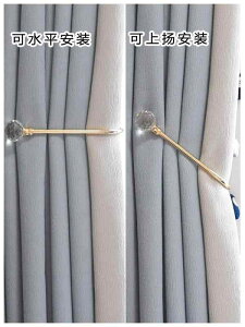 Ǌ| tbN y Vv _ ANZT[ G [X J[e ǃtbN Xgbv S[h Vo[ ubN