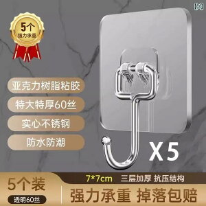 Ǌ| tbN y Vv _ ANZT[ G tbN ω׏d  Ǌ| ߗ XeBbL[tbN