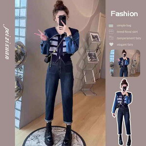 WPbg Wp[ Zbg tH~ JWA t@bV jbgJ[fBK Z[^[ W[Y c[s[X p K[ fB[X {[_[