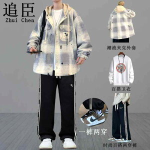 WPbg Wp[ Zbg tH~ JWA t@bV t[ht xxbg AE^[EFA j̎q 