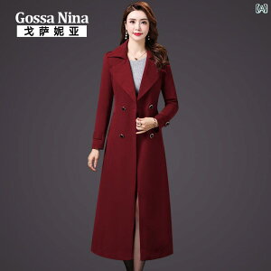 EBhu[J[ JWA  Y 킢 WPbg fB[X 2024N V R[g t@bV  bh ubN