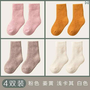 q C g ~p xxbg ȔMpe[E[ j̎q ̎q h sN F J[L zCg