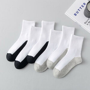 q C g \bNX    H~  ~h w j̎q X|[c w