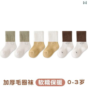 q C g \bNX H~   N V g Ԃpi O[ J[L O[