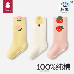 q C  \bNX R h_j Ԃpi H~  Rbg c ~ g