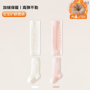 q C  \bNX Ԃpi g xxbg bOX[u  XgbLO H~ Lk I[o[ bOJo[