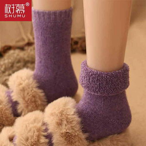 q C  \bNX E[ ~ N fB[X Y ubN O[ J[L