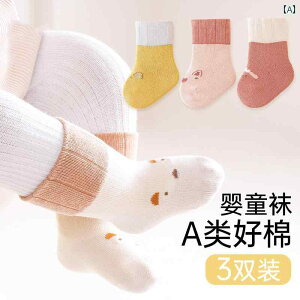 q C  킢 Gt \bNX V Ԃ H~  0`5 c Ԃpi sN u[