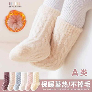 q C  Vv \bNX  N Ԃpi j̎q ̎q H~ c  sN F 