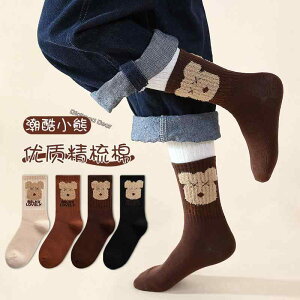 q C  킢 \bNX ̎q j̎q tH~  ~h g  hJ N} { e