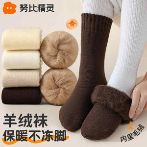 q C  \bNX  j̎q ̎q H~ g N Ԃpi E[ zCg uE ubN