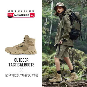 �u�[�c �����₷�� ���f�B�[�X �ϖ��� ����~�� �t�� �V���v�� ������� �J�W���A�� �t�@�b�V���� ���o���� �A�E�^�[ �g���₷�� �֗� �A�E�g�h�A �L�����v �n�C�L���O �o�R