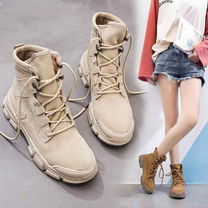 C Sh ~ߕt hh~ Ռz Jی H ƌC CV[Y u[c AEghA tBbVO J[L uE