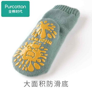 q C  \bNX  Y fB[X Ԃpi ~ H~  g  F O[