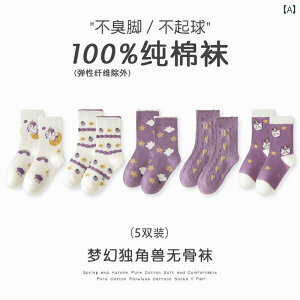 q C  \bNX 킢 菗̎q XgbLO tH Ԃpi H~  jR[ N} 