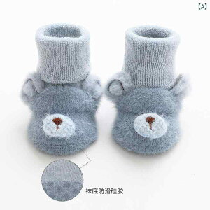 q C  \bNX Ԃpi H~ Rbg V ~ j̎q ̎q N  c u[ sN CG[