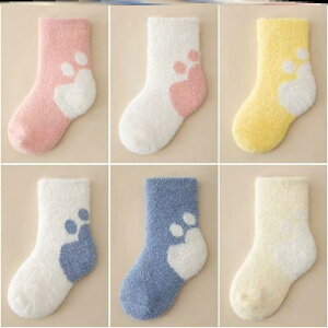 q C  \bNX Ԃpi H~  N  R[ xxbg V g CG[ u[ sN