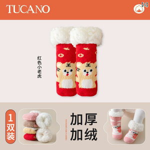 q C  G \bNX V XgbLO N  c ~ H~ Ԃpi ^CK[ xA ETM