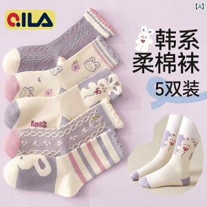 q C  \bNX ̎q j̎q H~ O Ԃpi oCIbg 