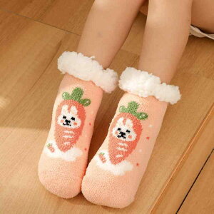 q C  \bNX  fM  ̎q j̎q xxbg ~ ~  T^N[X ETM _ yM